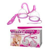 Hatay Breast Pump Göğüs Pompası Hatay Breast Pump Göğüs Pompası